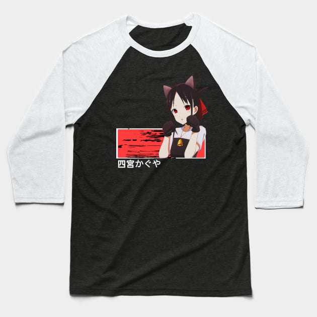 Kaguya-sama: Love is War Baseball T-Shirt by Stabraq